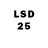 LSD-25 экстази кислота Darryl Potter