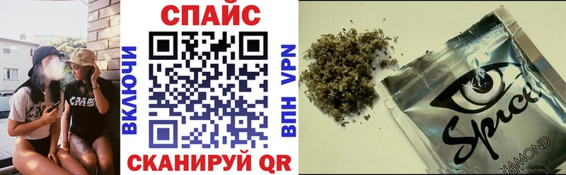 Бутират 99% Котельники
