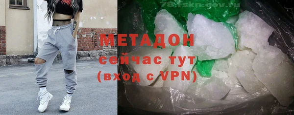 mdpv Алексеевка
