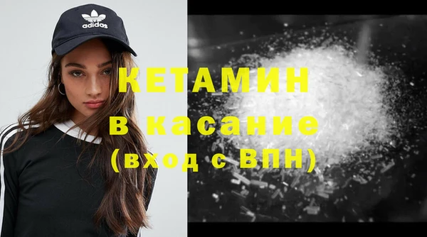 ПСИЛОЦИБИНОВЫЕ ГРИБЫ Алексин