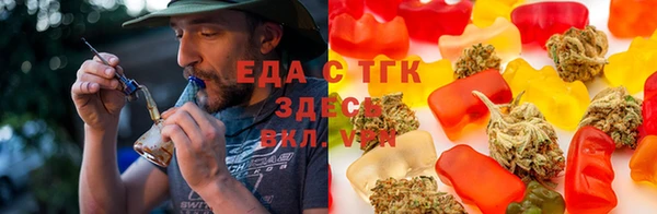 ПСИЛОЦИБИНОВЫЕ ГРИБЫ Алексин