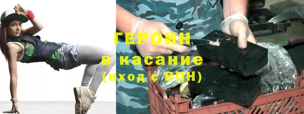 mdpv Алексеевка