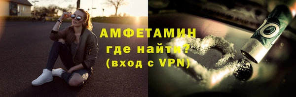 mdpv Алексеевка