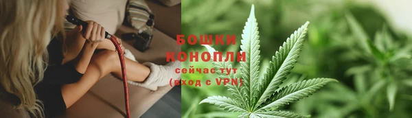 кокаин VHQ Ростов