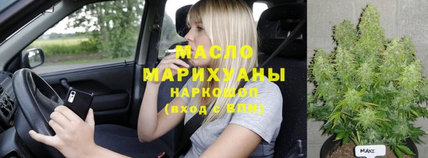 спайс Алзамай