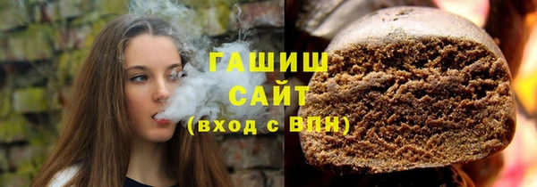 спайс Алзамай