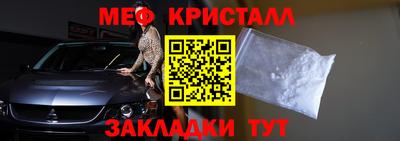 кокаин премиум Донской