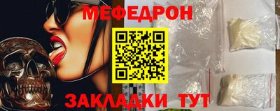 кокаин премиум Донской