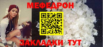 кокаин премиум Донской