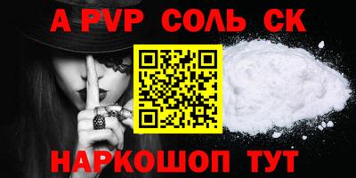 бошки Дубна