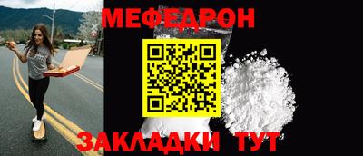 бошки Дубна