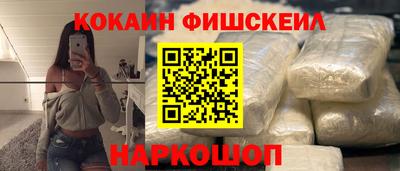 бошки Дубна
