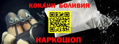 бошки Дубна