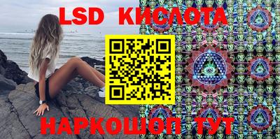 кокаин премиум Донской