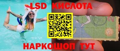 бошки Дубна