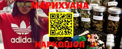 бошки Дубна