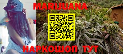 герыч Кумертау