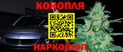 кокаин премиум Донской