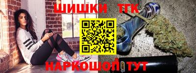 бошки Дубна