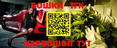 кокаин премиум Донской