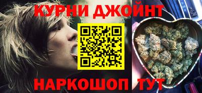 кокаин премиум Донской