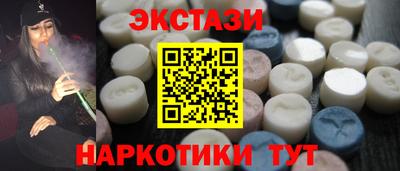 бошки Дубна