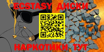 кокаин премиум Донской