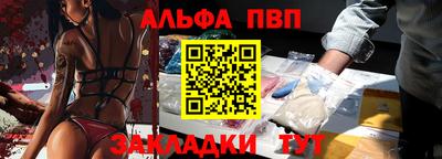 кокаин премиум Донской