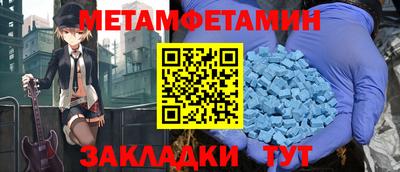 бошки Дубна