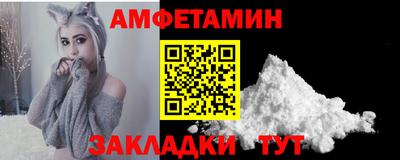 бошки Дубна