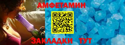 кокаин премиум Донской