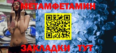 кокаин премиум Донской