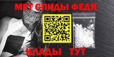эйфоретик Донецк
