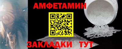 кокаин премиум Донской