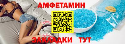 бошки Дубна