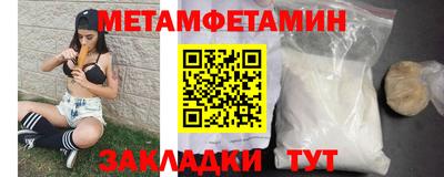бошки Дубна