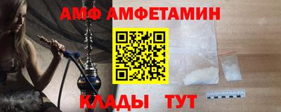 кокаин премиум Донской