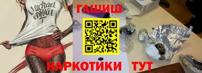 бошки Дубна