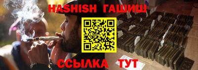 кокаин премиум Донской