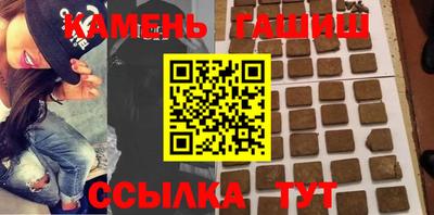 бошки Дубна