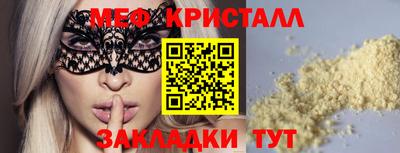 бошки Дубна