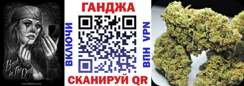 Каннабис THC 21%  кракен как зайти  Котельники 